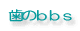 ���ȑ��k�E�E�E���ł������ĂˁI